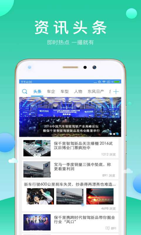 兀卡app_兀卡app安卓版下载V1.0_兀卡appios版