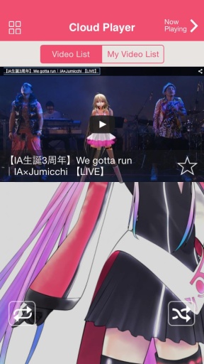 IA -ARIA ON THE PLANETES-app_IA -ARIA ON THE PLANETES-app下载