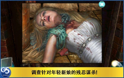 特审组2：新娘之死 完整版app_特审组2：新娘之死 完整版app安卓版