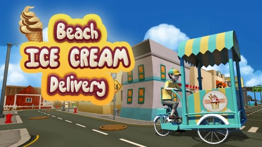 海滩冰淇淋快递app_海滩冰淇淋快递app安卓手机版免费下载_海滩冰淇淋快递app手机版安卓
