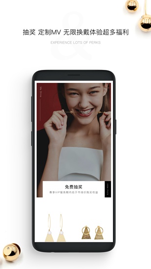 觅上科技app下载_觅上科技app下载中文版下载_觅上科技app下载iOS游戏下载
