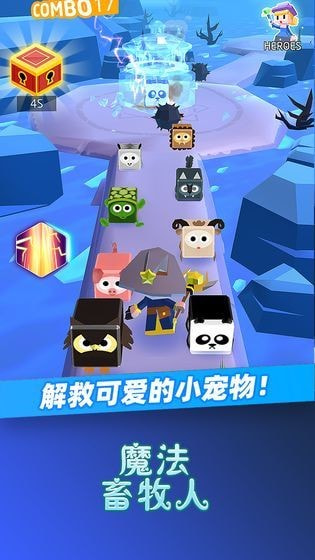 魔法畜牧人APPapp下载-魔法畜牧人手游官方版下载 v1.0.3.1001