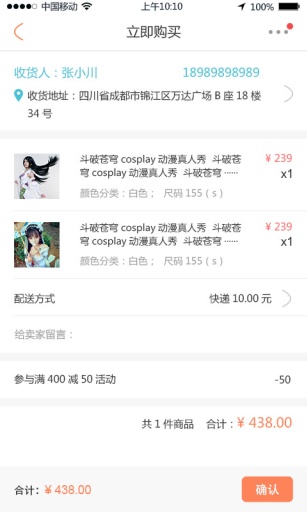 咪可app_咪可app中文版下载_咪可app手机版