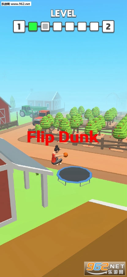Flip Dunk最新版