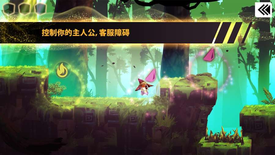 魔法机器人app_魔法机器人app电脑版下载_魔法机器人app最新官方版 V1.0.8.2下载