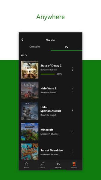 Xbox Game Pass最新版软件
