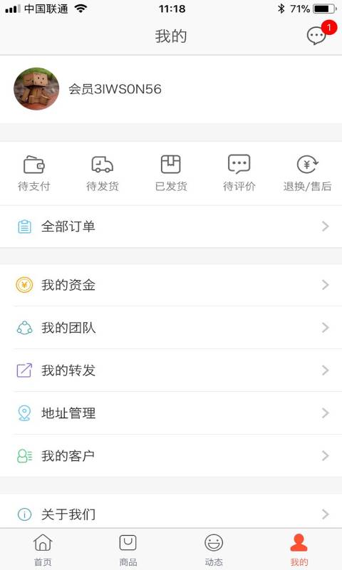 云上锦屏app_云上锦屏appapp下载_云上锦屏appiOS游戏下载