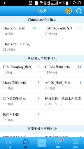 51NB专门网app_51NB专门网appapp下载_51NB专门网appios版