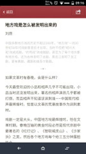 大象公会app_大象公会appapp下载_大象公会appapp下载