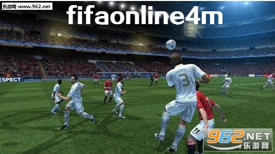 fifaonline4m安卓版