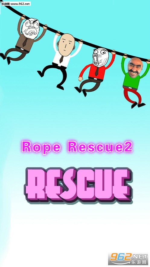 Rope Rescue2官方版