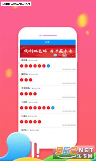 964**app下载_964**app下载最新版下载_964**app下载电脑版下载