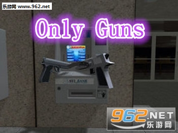 Only Guns官方版