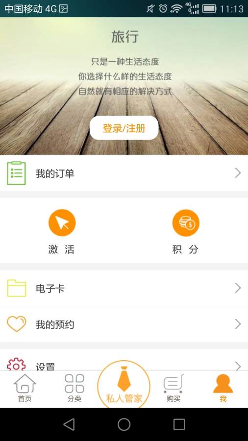 九五环球app_九五环球appapp下载_九五环球appapp下载