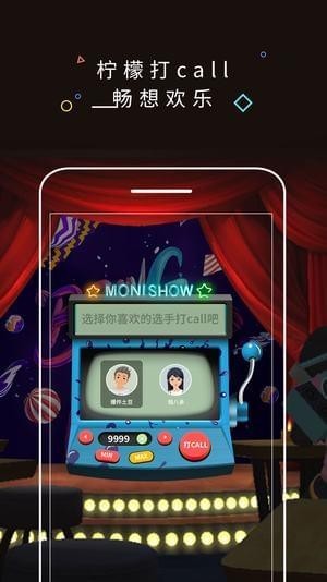 MONI虚拟世界下载_MONI虚拟世界下载官方版_MONI虚拟世界下载小游戏