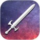 重力剑iPhone版