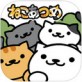 收集猫猫中文版下载_收集猫猫中文版下载最新版下载_收集猫猫中文版下载iOS游戏下载  v1.10.1