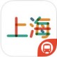 地铁通上海下载_地铁通上海下载安卓版下载V1.0_地铁通上海下载下载