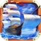 大航海时代5 iOS版