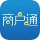 拉卡拉商户通下载_拉卡拉商户通下载中文版下载_拉卡拉商户通下载iOS游戏下载
