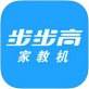步步高家长管理下载_步步高家长管理下载手机版_步步高家长管理下载中文版下载  v3.3.0.0