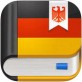 德语助手下载_德语助手下载官方正版_德语助手下载手机版  v8.5.1