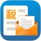 上海个人办税下载_上海个人办税下载安卓版_上海个人办税下载中文版下载  v2.5.7