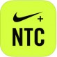 Nike Training C App