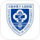 上海市第十人民医院官网客户端下载