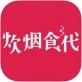 炊烟食代手机版下载_炊烟食代手机版下载iOS游戏下载_炊烟食代手机版下载中文版下载  v4.0