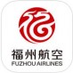 福州航空手机版下载_福州航空手机版下载最新版下载_福州航空手机版下载iOS游戏下载  v3.3.0