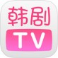 韩剧TV下载_韩剧TV下载官方版_韩剧TV下载iOS游戏下载  v4.9.6