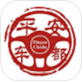 武汉公安局app