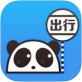 熊猫出行下载_熊猫出行下载破解版下载_熊猫出行下载安卓版下载V1.0  v6.3.4