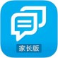 天津和校园家长版app下载