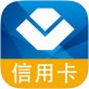 深圳农村商业银行信用卡下载