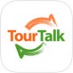 TourTalk译游下载_TourTalk译游下载安卓手机版免费下载_TourTalk译游下载积分版
