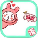 萌漫画下载-萌漫画app下载 安卓版V1.0