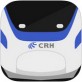 火车票达人下载_火车票达人下载安卓版下载V1.0_火车票达人下载最新版下载  v2.5.6