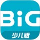 魔豆英语下载_魔豆英语下载iOS游戏下载_魔豆英语下载中文版下载  v3.8.0