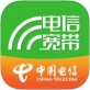 公寓宽带下载_公寓宽带下载中文版_公寓宽带下载app下载