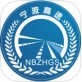宁波高速下载_宁波高速下载iOS游戏下载_宁波高速下载电脑版下载