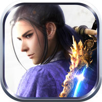 天剑群侠传官方版_天剑群侠传官方版安卓版_天剑群侠传官方版iOS游戏下载  2.0