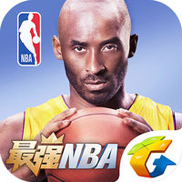 最強NBA游戲蘋果版_最強NBA游戲蘋果版官網下載手機版_最強NBA游戲蘋果版安卓版下載V1.0