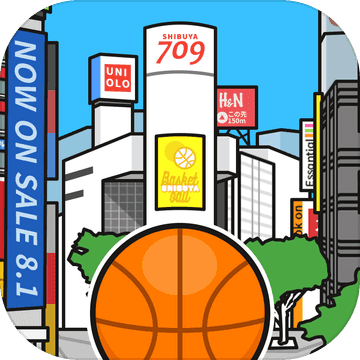 涩谷篮球iOS版