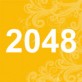 2048中文版下载