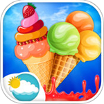 烹饪联欢晚会的冰淇淋机苹果官方版_烹饪联欢晚会的冰淇淋机苹果官方版手机游戏下载  2.0