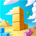 古埃及方块游戏下载_古埃及方块游戏下载安卓手机版免费下载_古埃及方块游戏下载攻略  2.0