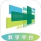 浦东医学教育app下载