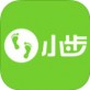 小步商城app下载_小步商城app下载攻略_小步商城app下载ios版下载  v1.1.0